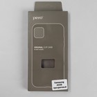 Чехол PERO, для телефона Samsung A03S, силиконовый, прозрачный - Фото 4