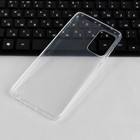 Чехол PERO, для телефона Samsung A72, силиконовый, прозрачный - Фото 3