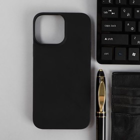 Чехол PERO, для телефона Apple iPhone 13 Pro Max, сииликоновый, черный
