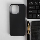 Чехол PERO, для телефона Apple iPhone 13 Pro, силиконовый, черный - фото 319386758