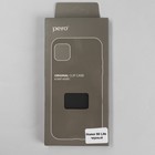 Чехол PERO, для телефона Honor 50 Lite, силиконовый, черный - Фото 4