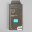 Чехол PERO, для телефона Realme C21, силиконовый, бирюзовый 9568402 - фото 14173841