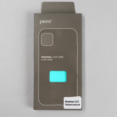 Чехол PERO, для телефона Realme C21, силиконовый, бирюзовый