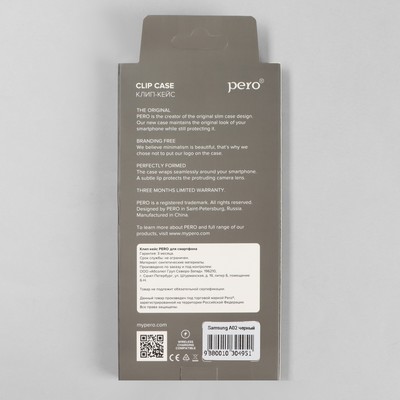 Чехол PERO, для телефона Samsung A02, силиконовый, черный