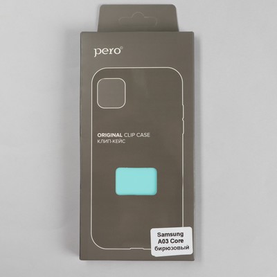 Чехол PERO, для телефона Samsung A03 Core, силиконовый, бирюзовый