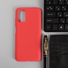 Чехол PERO, для телефона Samsung A03S, силиконовый, красный - фото 319386823