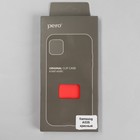 Чехол PERO, для телефона Samsung A03S, силиконовый, красный - фото 9277871