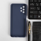 Чехол PERO, для телефона Samsung A13, силиконовый, синий - фото 51461822 Чехол PERO, для телефона Samsung A13, силиконовый, синий - фото 51461822