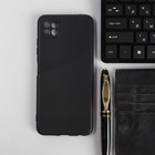 Чехол PERO, для телефона Samsung A22S, силиконовый, черный - фото 319386853