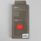 Чехол PERO, для телефона Samsung A23, силиконовый, красный - фото 9277876