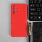 Чехол PERO, для телефона Samsung A53, силиконовый, красный - фото 319386873