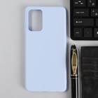 Чехол PERO, для телефона Samsung A72, силиконовый, голубой - фото 319386878