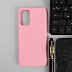 Чехол PERO, для телефона Samsung A72, силиконовый, розовый