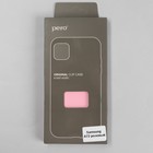 Чехол PERO, для телефона Samsung A72, силиконовый, розовый 9568425 - фото 15849763