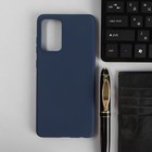 Чехол PERO, для телефона Samsung A72, силиконовый, синий - фото 319386892