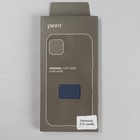 Чехол PERO, для телефона Samsung A72, силиконовый, синий 9568426 - фото 15849768