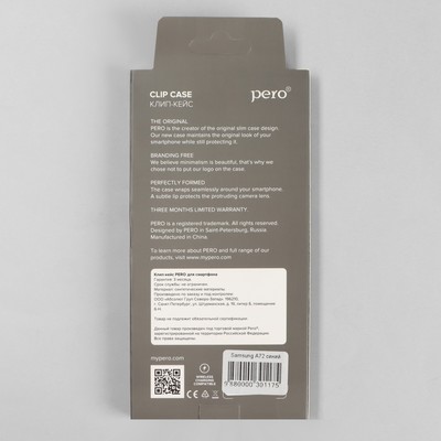 Чехол PERO, для телефона Samsung A72, силиконовый, синий