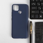 Чехол PERO, для телефона Samsung M52, силиконовый, синий - фото 319386912
