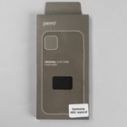 Чехол PERO, для телефона Samsung M52, силиконовый, черный - фото 51461903 Чехол PERO, для телефона Samsung M52, силиконовый, черный - фото 51461903