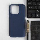 Чехол PERO, для телефона Xiaomi Redmi 10A, силиконовый, синий - фото 9277878