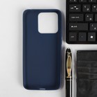 Чехол PERO, для телефона Xiaomi Redmi 10A, силиконовый, синий - фото 9277879