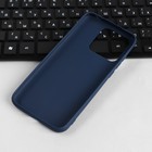 Чехол PERO, для телефона Xiaomi Redmi 10A, силиконовый, синий - фото 9277880