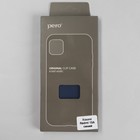 Чехол PERO, для телефона Xiaomi Redmi 10A, силиконовый, синий - фото 9277881