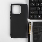 Чехол PERO, для телефона Xiaomi Redmi 10A, силиконовый, черный - фото 319386937