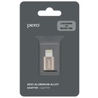 Адаптер PERO AD01, Lightning - microUSB, металл, золотистый - фото 51461927 Адаптер PERO AD01, Lightning - microUSB, металл, золотистый - фото 51461927