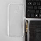 Чехол PERO, для телефона Xiaomi Redmi 9C, силиконовый, прозрачный - фото 51461939 Чехол PERO, для телефона Xiaomi Redmi 9C, силиконовый, прозрачный - фото 51461939
