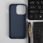 Чехол PERO, для телефона Apple iPhone 13 Pro, сииликоновый, синий - фото 51461944 Чехол PERO, для телефона Apple iPhone 13 Pro, сииликоновый, синий - фото 51461944