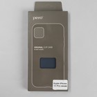 Чехол PERO, для телефона Apple iPhone 13 Pro, сииликоновый, синий - фото 51461946 Чехол PERO, для телефона Apple iPhone 13 Pro, сииликоновый, синий - фото 51461946