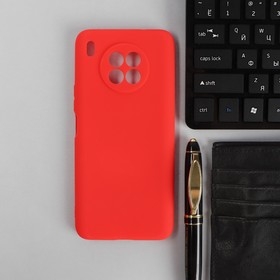 Чехол PERO, для телефона Honor 50 Lite, силиконовый, красный 9568450