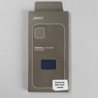 Чехол PERO, для телефона Samsung A03 Core, силиконовый, синий - Фото 4