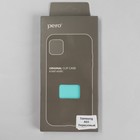 Чехол PERO, для телефона Samsung A03, силиконовый, бирюзовый - фото 51461981 Чехол PERO, для телефона Samsung A03, силиконовый, бирюзовый - фото 51461981