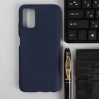 Чехол PERO, для телефона Samsung A03S, силиконовый, синий - фото 2433944