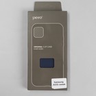 Чехол PERO, для телефона Samsung A03S, силиконовый, синий - фото 51461986 Чехол PERO, для телефона Samsung A03S, силиконовый, синий - фото 51461986