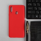 Чехол PERO, для телефона Samsung A22, силиконовый, красный - фото 8055936