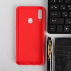 Чехол PERO, для телефона Samsung A22, силиконовый, красный - фото 51461989 Чехол PERO, для телефона Samsung A22, силиконовый, красный - фото 51461989