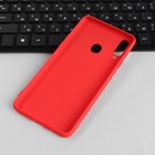 Чехол PERO, для телефона Samsung A22, силиконовый, красный - фото 51461990 Чехол PERO, для телефона Samsung A22, силиконовый, красный - фото 51461990