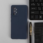 Чехол PERO, для телефона Samsung A53, силиконовый, синий - фото 319387068