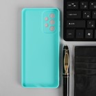 Чехол PERO, для телефона Samsung A73, силиконовый, бирюзовый - фото 51462009 Чехол PERO, для телефона Samsung A73, силиконовый, бирюзовый - фото 51462009