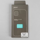 Чехол PERO, для телефона Samsung A73, силиконовый, бирюзовый - фото 51462011 Чехол PERO, для телефона Samsung A73, силиконовый, бирюзовый - фото 51462011