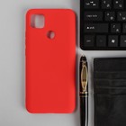 Чехол PERO, для телефона Xiaomi Redmi 9C, силиконовый, красный 9568475 - фото 10400289