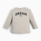 Лонгслив Крошка Я Street style, рост 86-92 см, бежевый - Фото 1