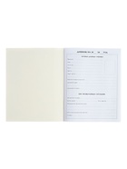 Дневник школьный для 1-11 классов, «Кеды», мягкая обложка, 40 листов - Фото 8