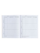 Дневник школьный для 1-11 классов, «Аниме парень», мягкая обложка, 40 листов - Фото 11