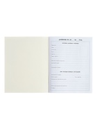 Дневник в мягкой обложке, для 1-11 классов, 40 листов, Calligrata «Собачка. Арт», МИКС - Фото 9