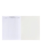 Дневник школьный для 1-11 классов, «Тачка в движении», мягкая обложка, 40 листов - Фото 20