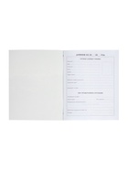 Дневник школьный для 1-11 классов, «Тачка в движении», мягкая обложка, 40 листов - Фото 5